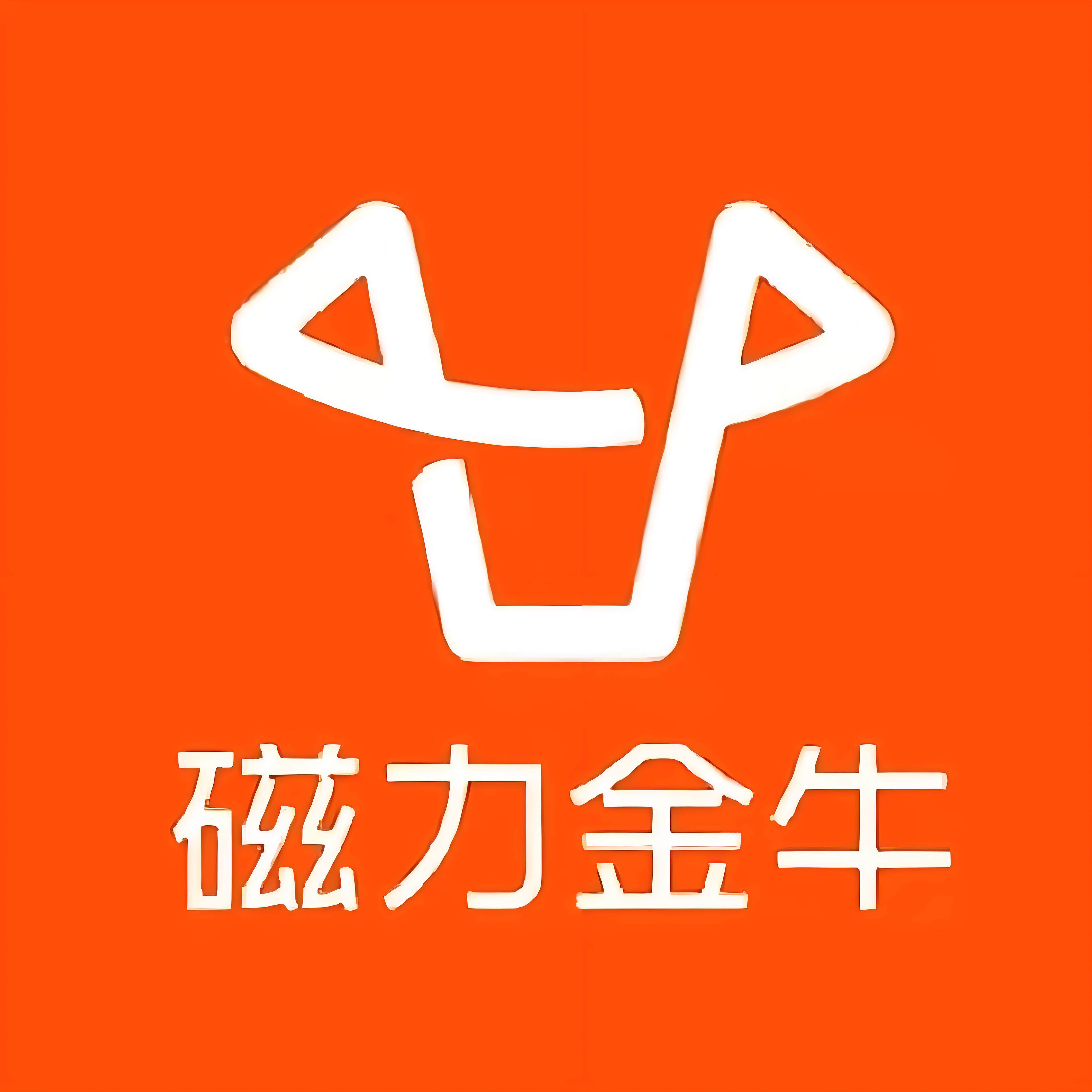 大理州快手广告